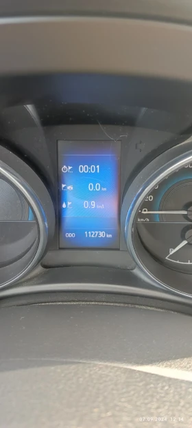 Toyota Auris 1.8 Hybrid 112000km, снимка 15