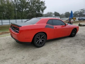 Dodge Challenger 2018 R/T 5.7   ! | Mobile.bg    3