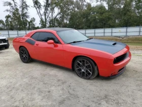 Dodge Challenger 2018 R/T 5.7   ! | Mobile.bg    4