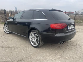 Audi A4 2.0TDI, QUATTRO, 2011г. - 17800 лв. - 84043074 | Car24.bg