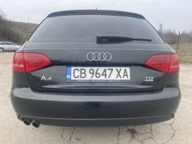 Audi A4 2.0TDI, QUATTRO, 2011г. - 17800 лв. - 84043074 | Car24.bg