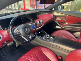     Mercedes-Benz S 500 Edion 1, Swarovski, AMG 