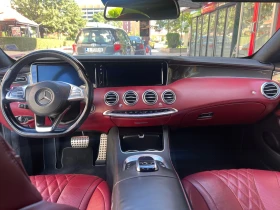 Mercedes-Benz S 500 Edion 1, Swarovski, AMG  | Mobile.bg    5