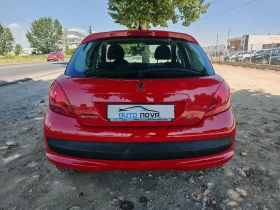 Peugeot 207 1.4 74 К.С. ГАЗ БЕНЗИН! - 6390 лв. - 83341675 5