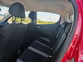 Peugeot 207 1.4 74 К.С. ГАЗ БЕНЗИН! - 6390 лв. - 83341675 11