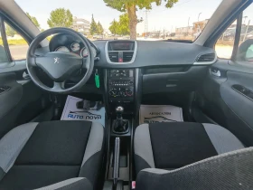 Peugeot 207 1.4 74 К.С. ГАЗ БЕНЗИН! - 6390 лв. - 83341675 12