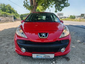 Peugeot 207 1.4 74 К.С. ГАЗ БЕНЗИН! - 6390 лв. - 83341675 13