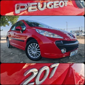 Peugeot 207 1.4 74 К.С. ГАЗ БЕНЗИН! - 6390 лв. - 83341675 15