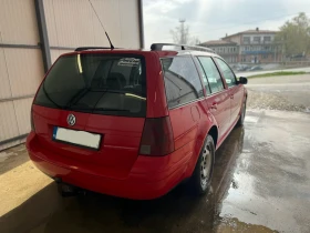 Обява за продажба на VW Golf ~Цена по договаряне - изображение 4 | Auto.bg Обява за продажба на VW Golf ~Цена по договаряне - изображение 4