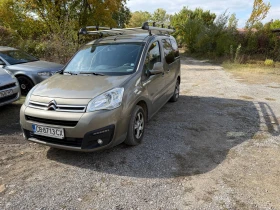 Citroen Berlingo - 8500 лв. / 4345.98 € - 74638862 2
