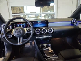 Mercedes-Benz CLA 250 CARFAX*     | Mobile.bg    7