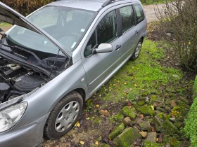 Peugeot 307, снимка 7