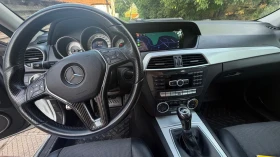 Mercedes-Benz C 220 - 8300 € / 16233.39 лв. - 52319603 7