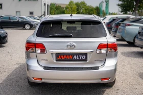 Toyota Avensis 2.0 D-4D ALCANTARA | С ГАРАНЦИЯ! | Auto.bg — изображение 5