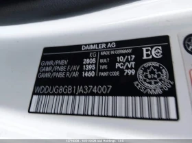 Mercedes-Benz S 560 | Mobile.bg � ����� ������ 16