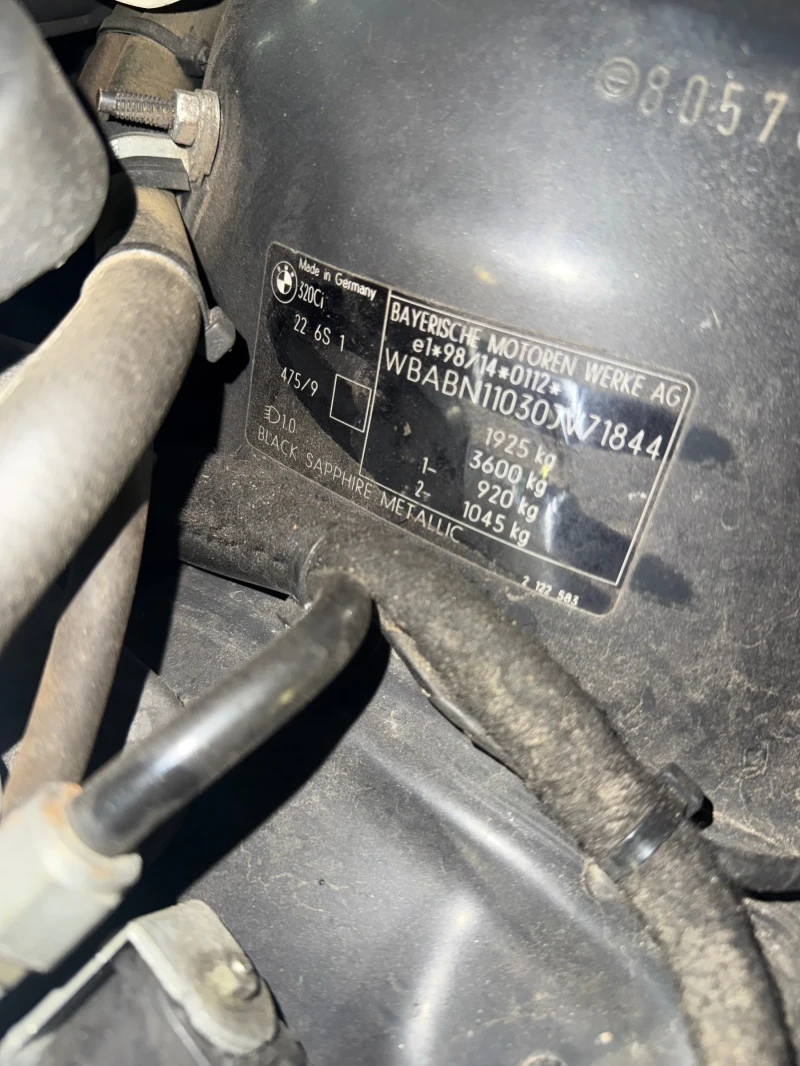 BMW 320 Cupe Automat Gas!!, снимка 10 - Автомобили и джипове - 53221130