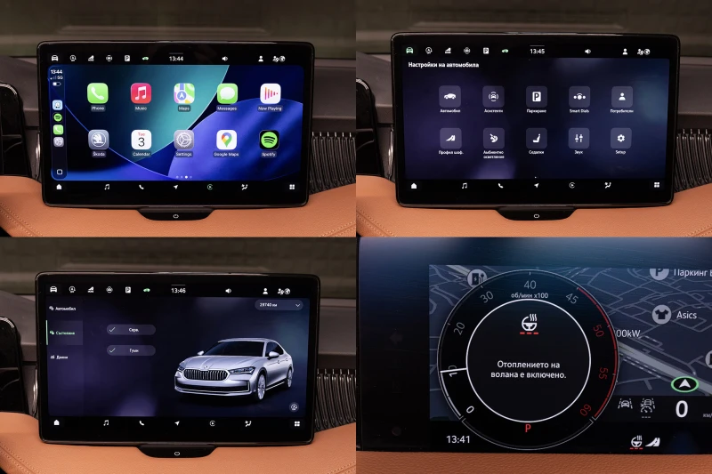 Skoda Superb 2.0TDI* 7DSG* L&K* Apple CarPlay/Android Auto* Диг, снимка 15 - Автомобили и джипове - 53437557