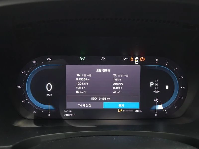 Volvo V90 2.0 Automatic, снимка 7 - Автомобили и джипове - 55974791