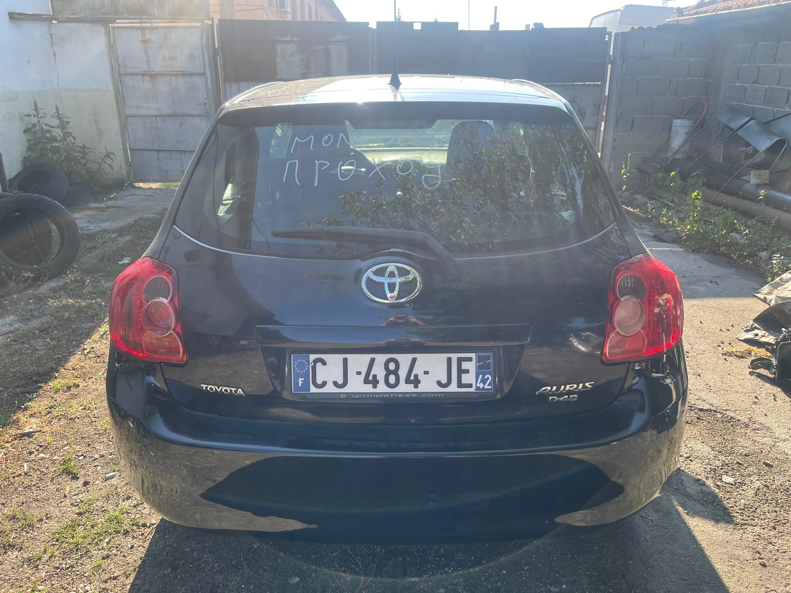 Toyota Auris 2.2D-CAT 177кс. НА ЧАСТИ - изображение 3