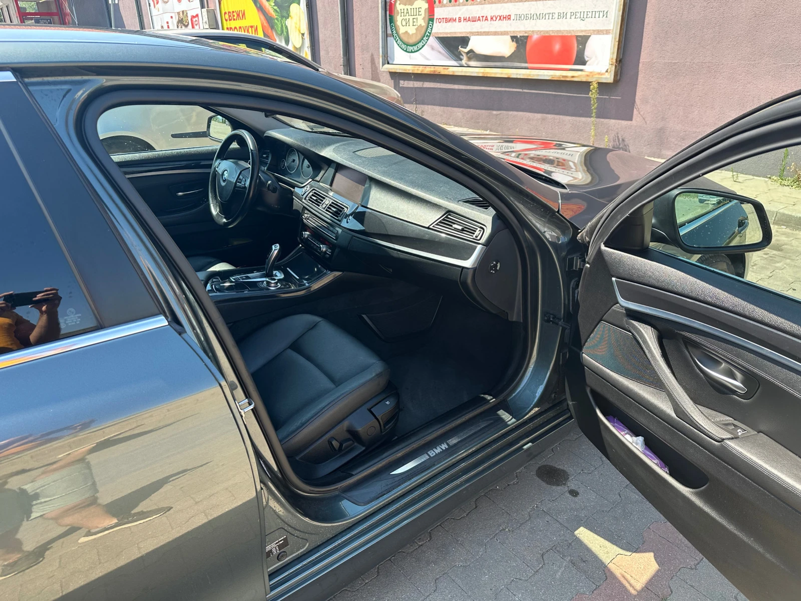 BMW 530 X Drive | Mobile.bg � ����������� 11