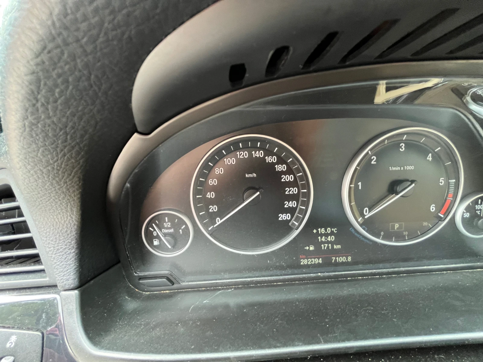 BMW 530  F10* xDrive* 258k..*  | Mobile.bg   16