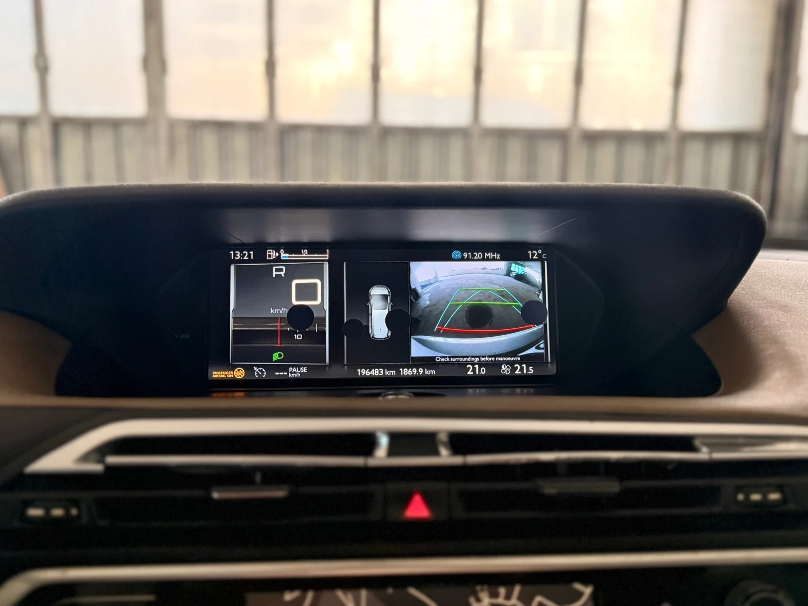 Citroen C4 Picasso 1.6hdi 6+ 1 Full | Mobile.bg   11