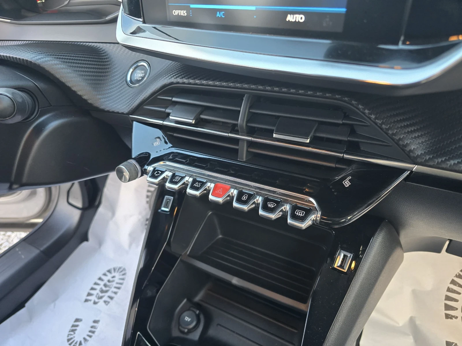 Peugeot 2008 1.5 DIZEL  | Mobile.bg � ����������� 11