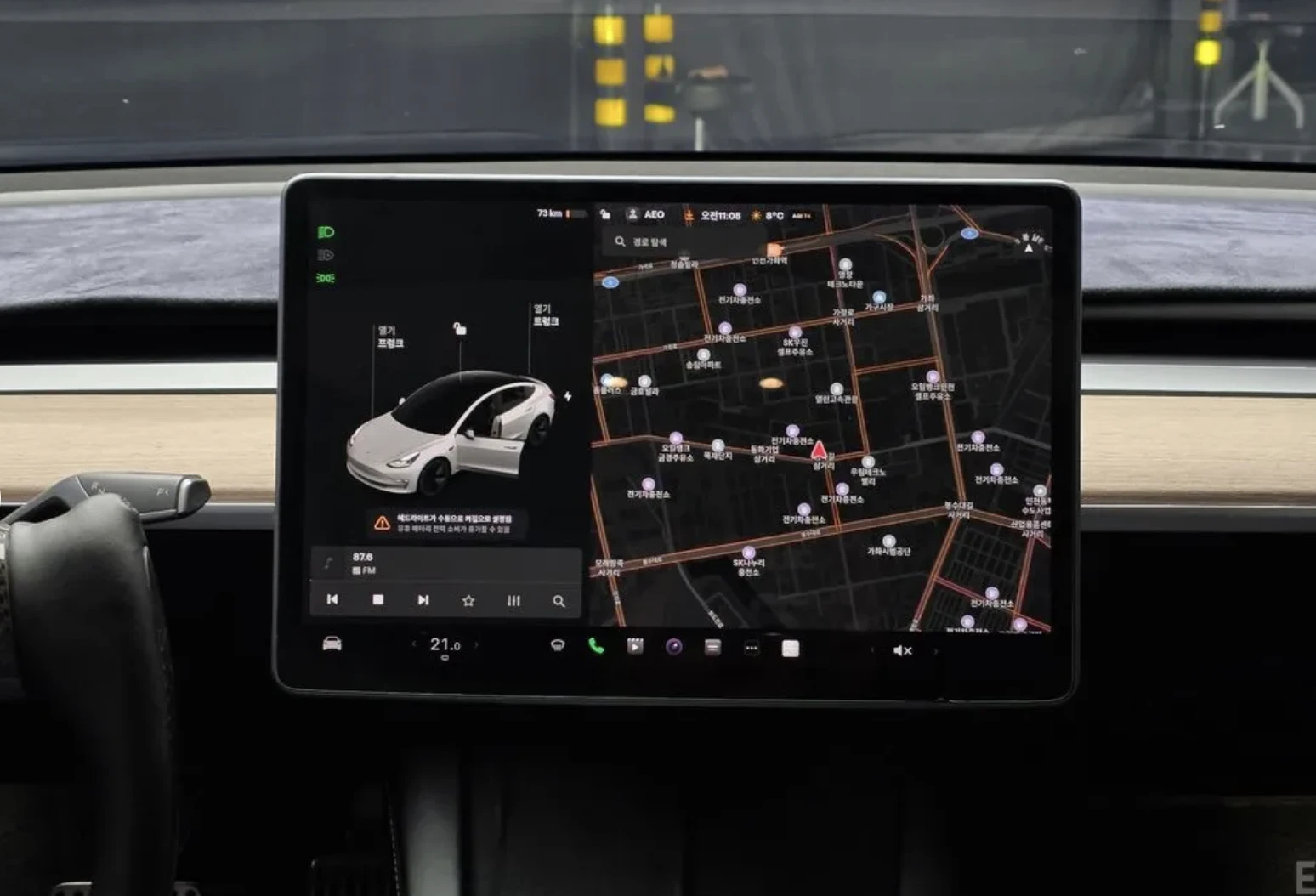 Tesla Model 3 LONG RANGE* DUAL MOTOR* AWD* SMART KEY* SUNROOF* N, снимка 12 - Автомобили и джипове - 54021223