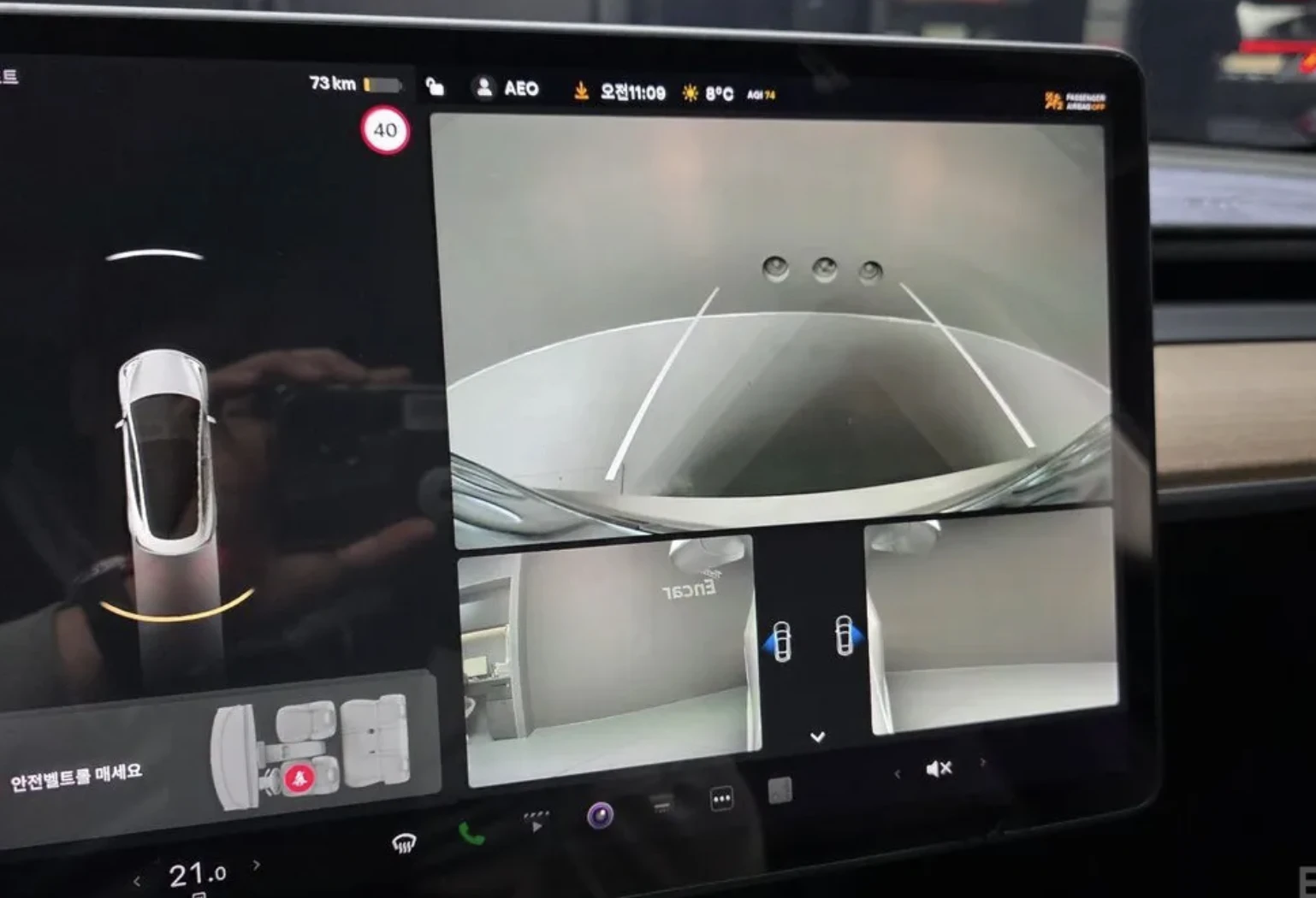 Tesla Model 3 LONG RANGE* DUAL MOTOR* AWD* SMART KEY* SUNROOF* N, снимка 13 - Автомобили и джипове - 54021223