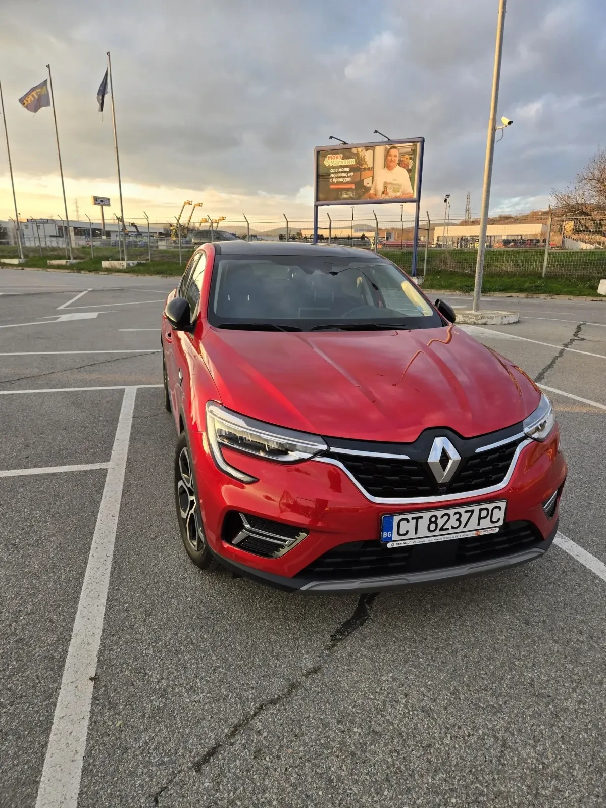 Renault Arkana, снимка 6 - Автомобили и джипове - 54284520