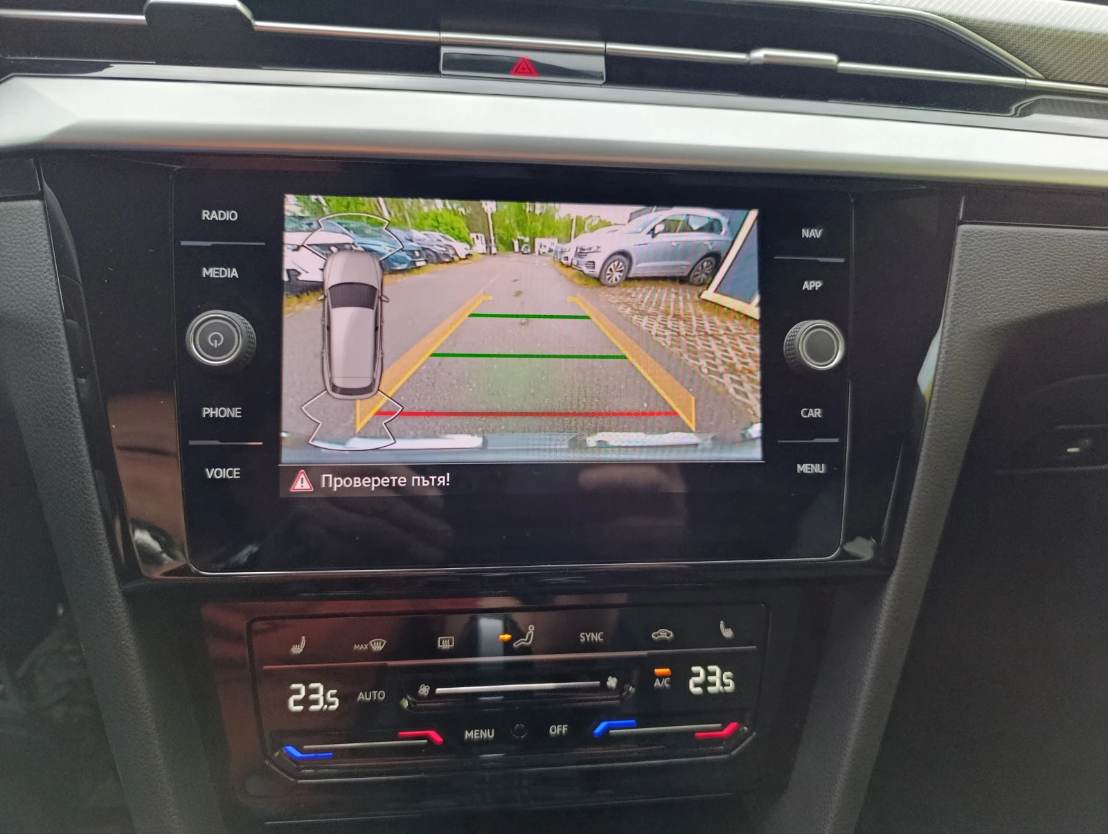 VW Arteon R-LINE �������� �� 04.2028 | Mobile.bg � ����������� 16