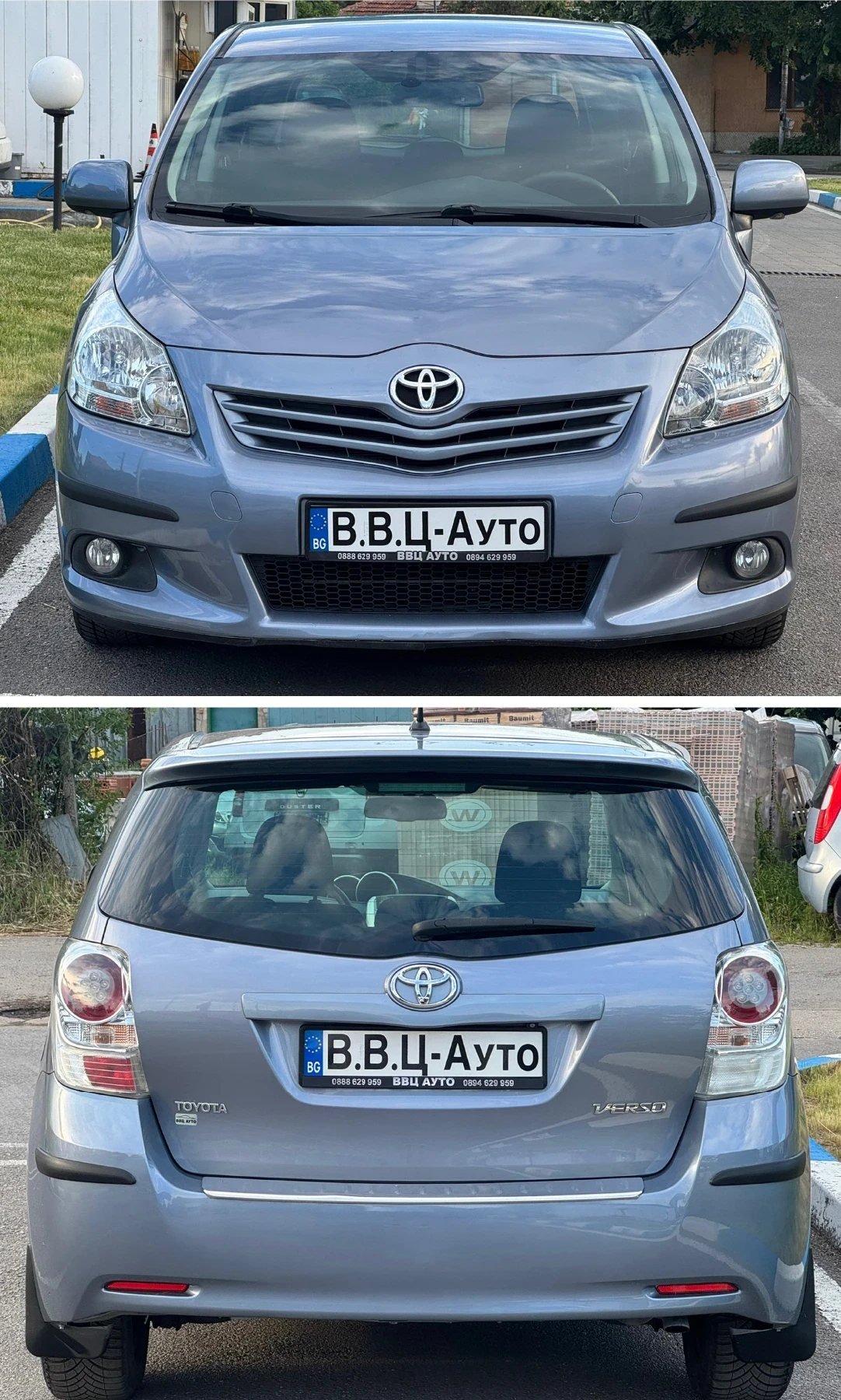 Toyota Verso 1.8Бензин/Автоматик, снимка 2 - Автомобили и джипове - 54884571
