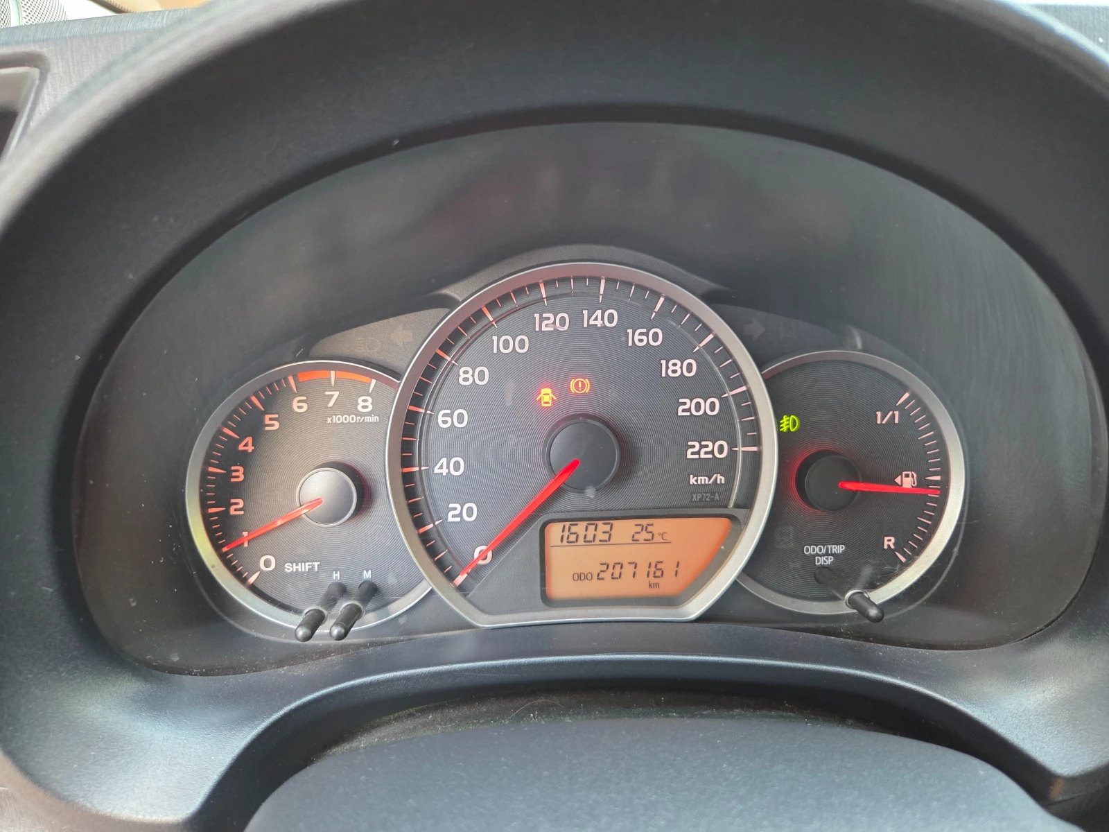 Toyota Yaris 2012g.1330куб.101к.с., снимка 13 - Автомобили и джипове - 55341386