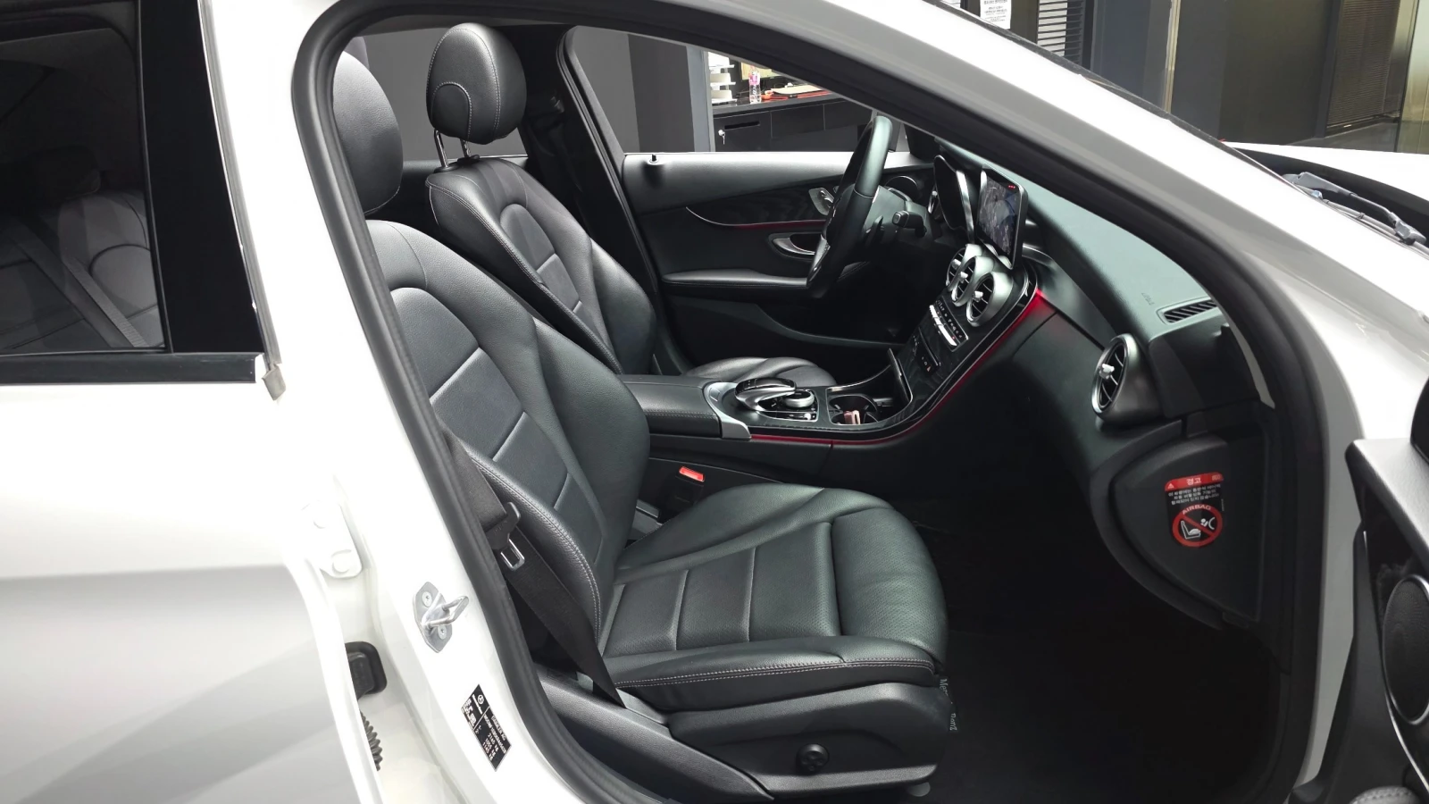 Mercedes-Benz C 220 d AVANTGARDE| ��������| �����| ���� �� ��| |  | Mobile.bg � ����������� 13