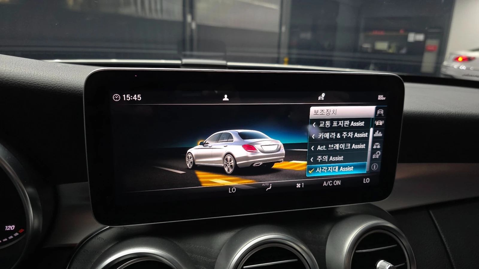Mercedes-Benz C 220 d AVANTGARDE| ��������| �����| ���� �� ��| |  | Mobile.bg � ����������� 15