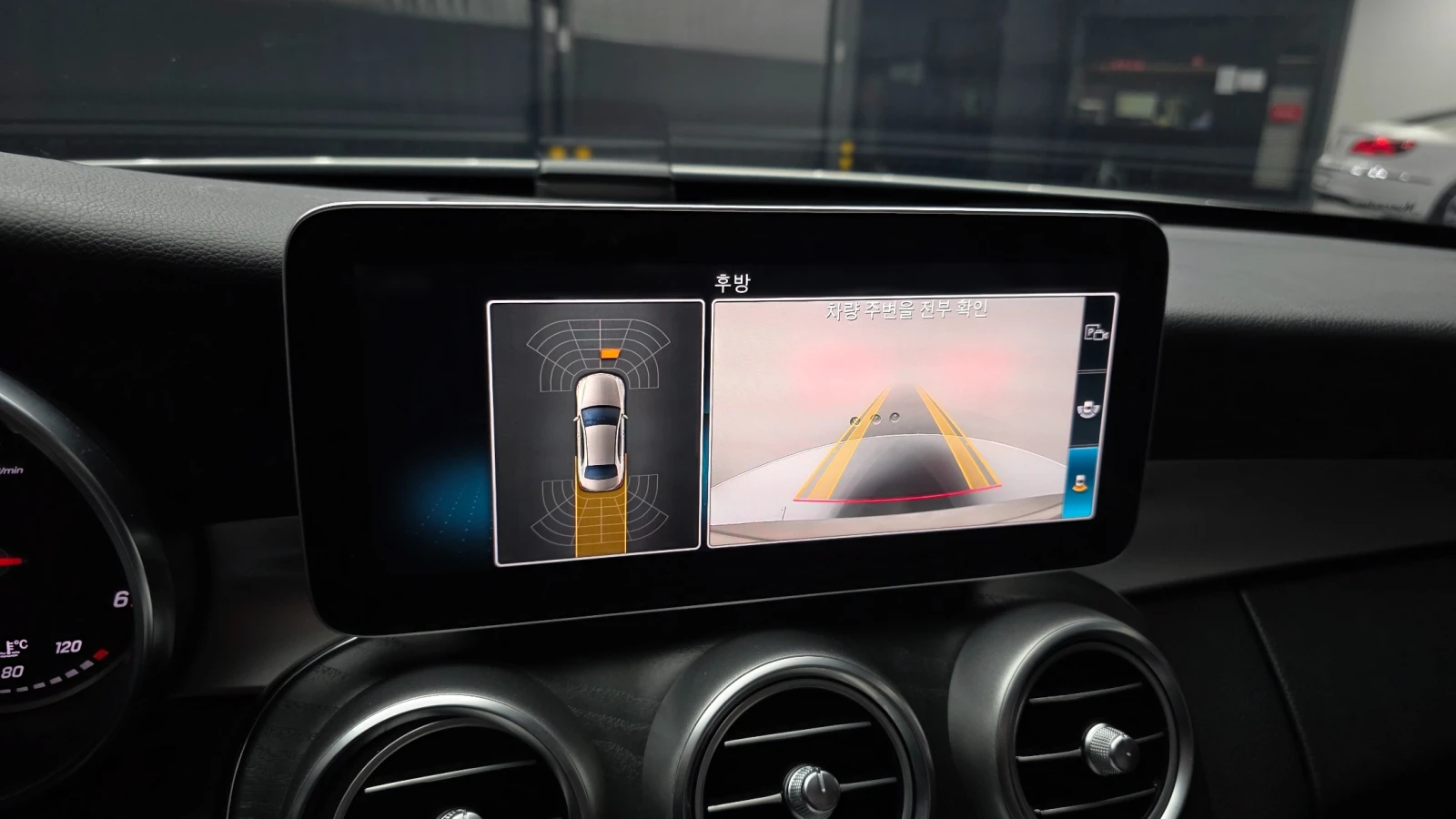 Mercedes-Benz C 220 d AVANTGARDE| ��������| �����| ���� �� ��| |  | Mobile.bg � ����������� 14