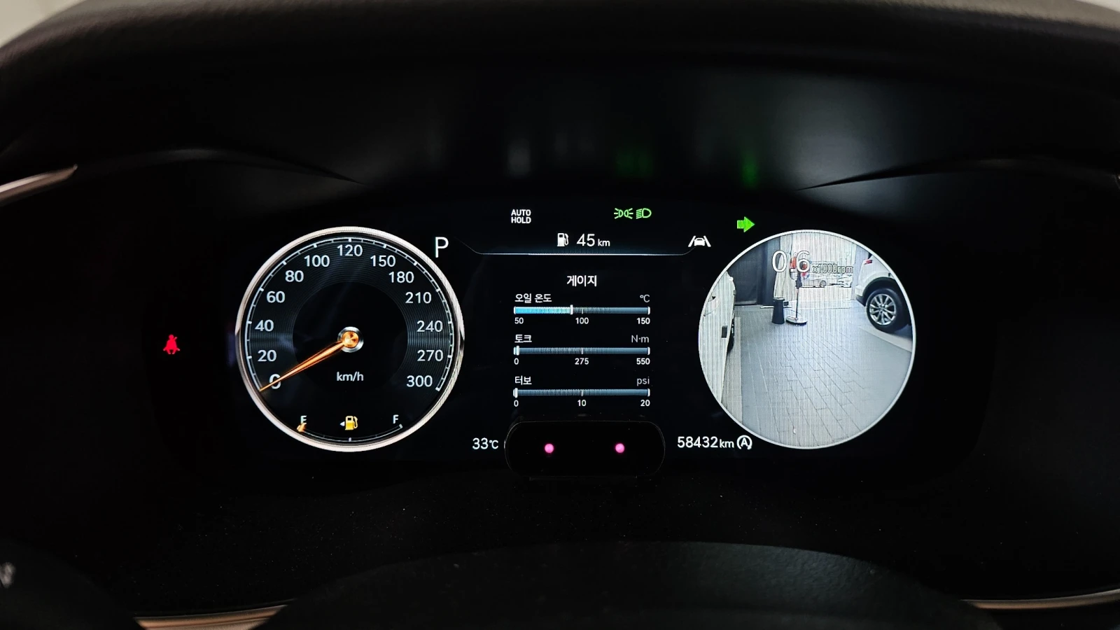 Genesis G70 Sports Package, Wide sunroof, снимка 6 - Автомобили и джипове - 55951858