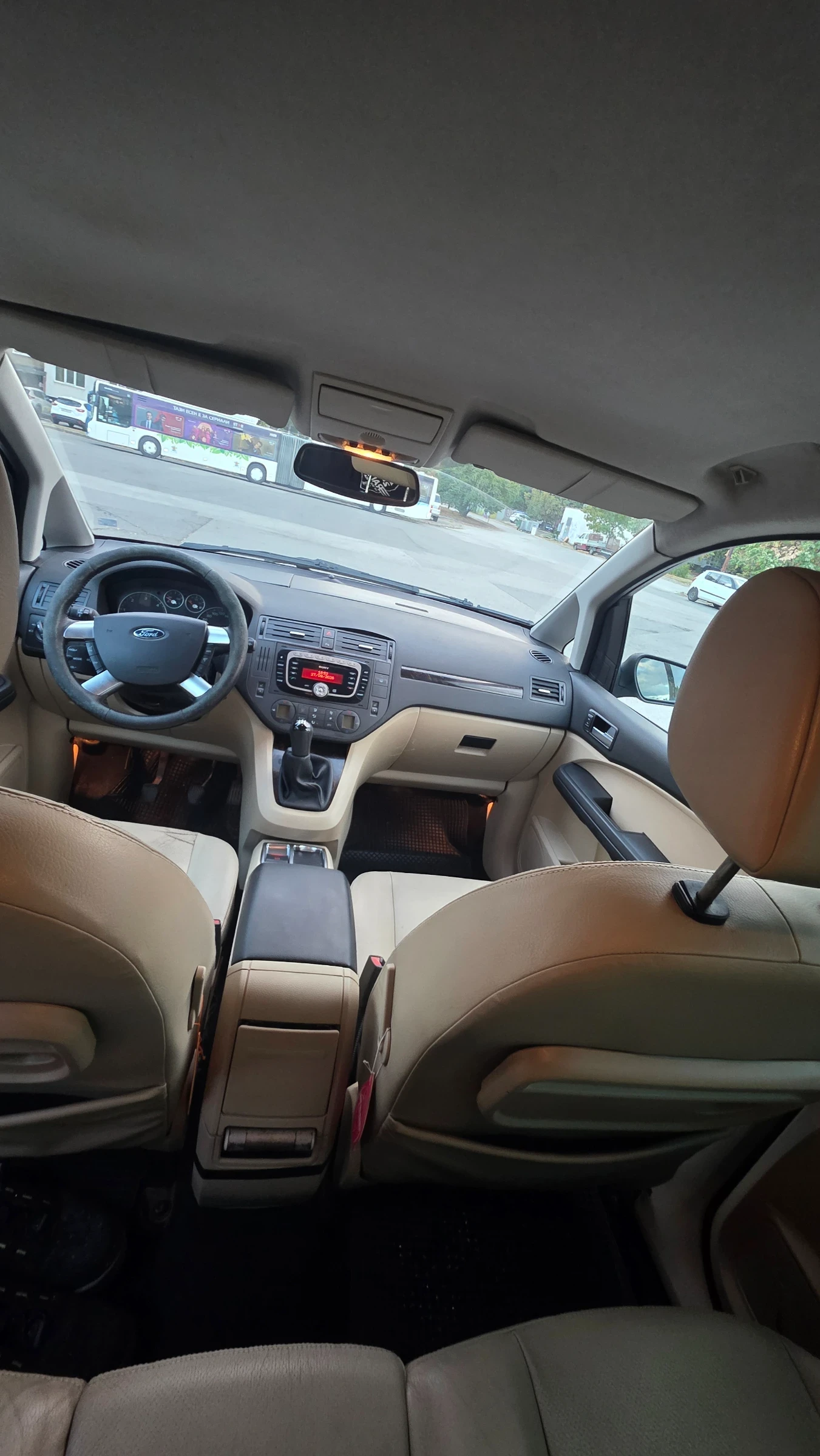 Ford C-max | Mobile.bg � ����������� 7
