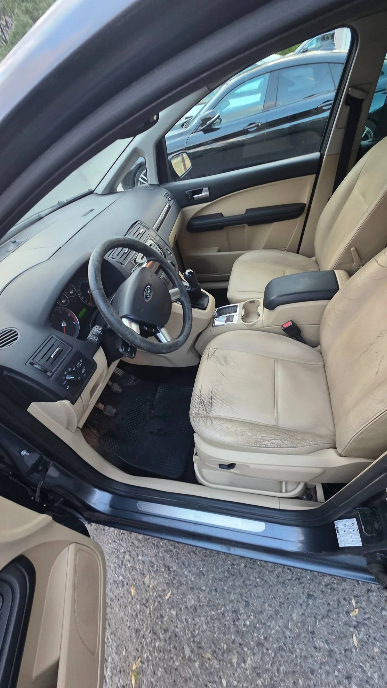 Ford C-max | Mobile.bg � ����������� 12