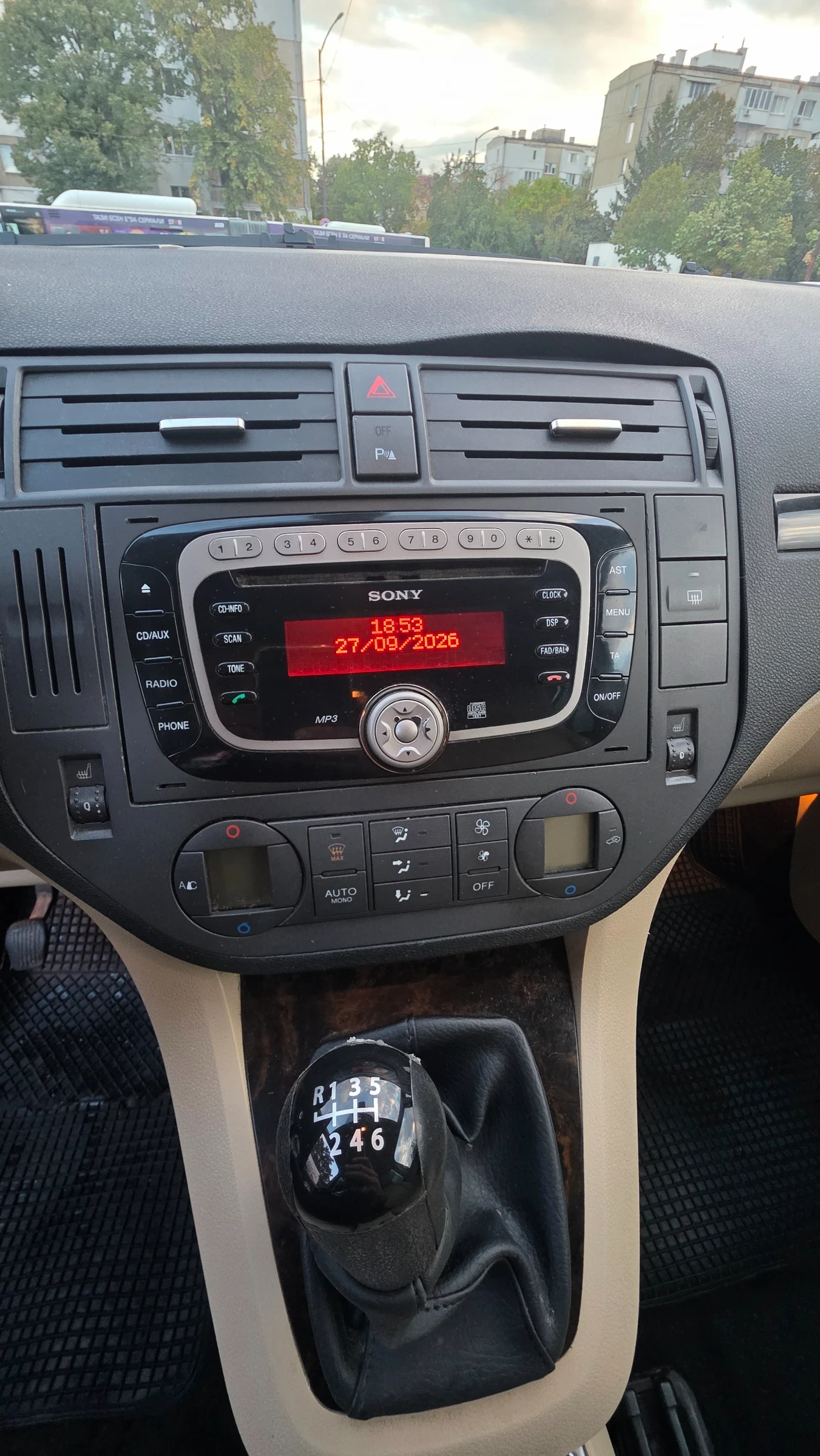 Ford C-max | Mobile.bg � ����������� 13