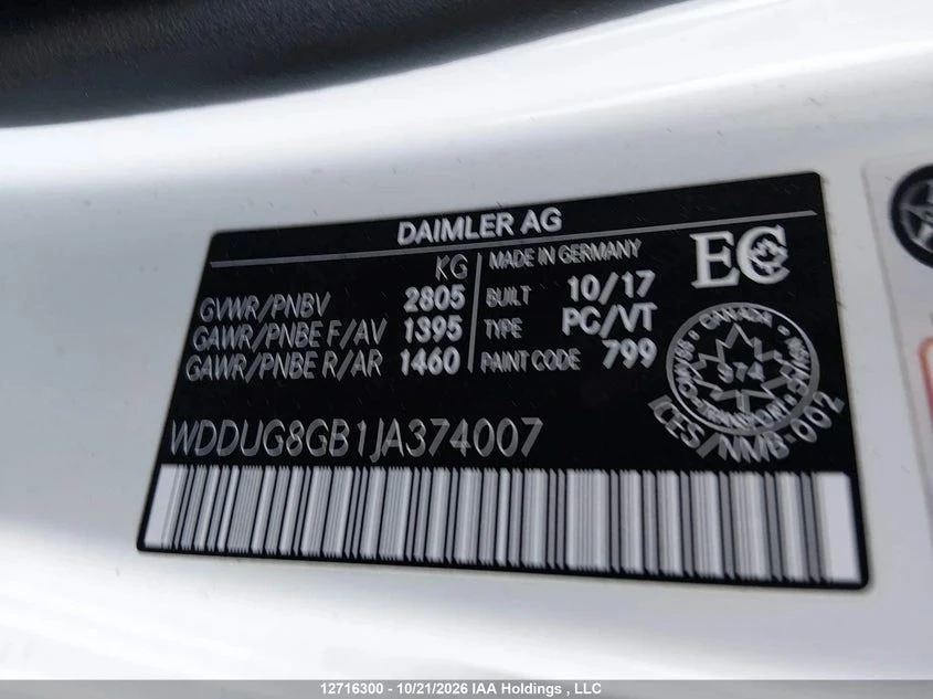 Mercedes-Benz S 560, снимка 16 - Автомобили и джипове - 56710256