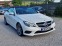 Обява за продажба на Mercedes-Benz E 250 i-Cabrio ~58 600 лв. - изображение 6
