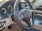 Обява за продажба на Mercedes-Benz E 250 i-Cabrio ~58 600 лв. - изображение 9