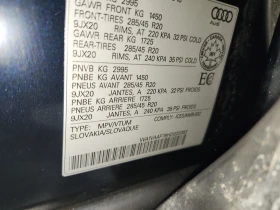 Audi Q7 * 3.0T Technik * АВТОКРЕДИТ * ОТ ПРЕДСТАВИТЕЛСТВО, снимка 16