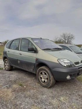 Renault Scenic rx4 2.0 4x4 swiss | Mobile.bg    3