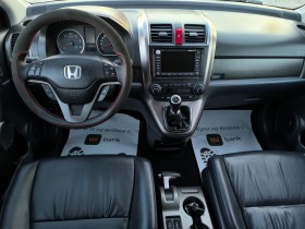 Honda Cr-v ПРОДАДЕНА 21.МАЙ.2024г, снимка 12 - Автомобили и джипове - 45198759