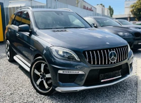 Mercedes-Benz ML 350 КАПАРИРАНА!!!, снимка 6