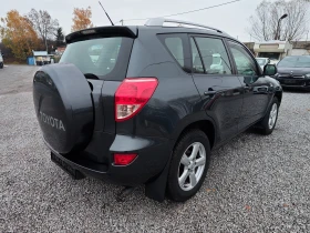 Toyota Rav4 2, 2 D4D | Mobile.bg    5