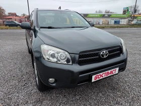 Toyota Rav4 2, 2 D4D | Mobile.bg    7