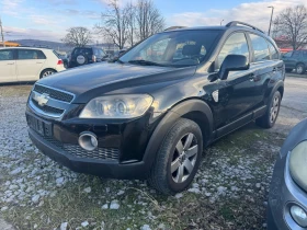 Chevrolet Captiva 2.4 бензин/ метан, снимка 1